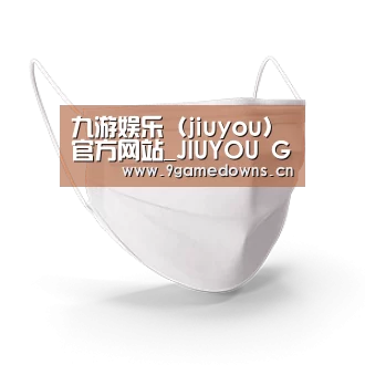 活性炭一次性口罩