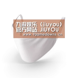 活性炭一次性口罩