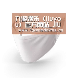 活性炭一次性口罩