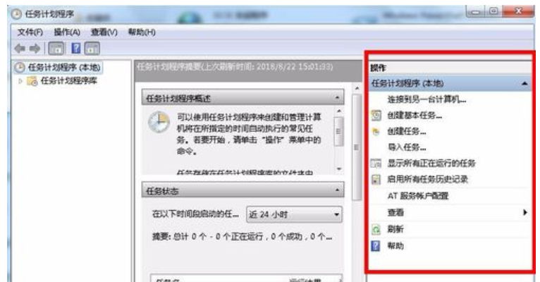 【常州赛区战报】第一轮:高迪、谭龙立功 长春亚泰2比1胜黑龙江FC获开门红:九游体育(图3)
【常州赛区战报】第一轮:高迪、谭龙立功 长春亚泰2比1胜黑龙江FC获开门红:九游体育(图3)