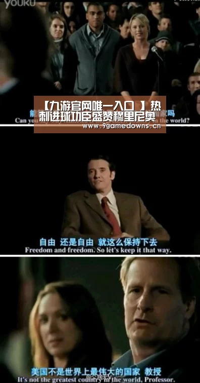 【九游官网唯一入口 】热刺进球功臣盛赞穆里尼奥29分钟神级换人收到成效(图4) Jiuyou游戏官网入口