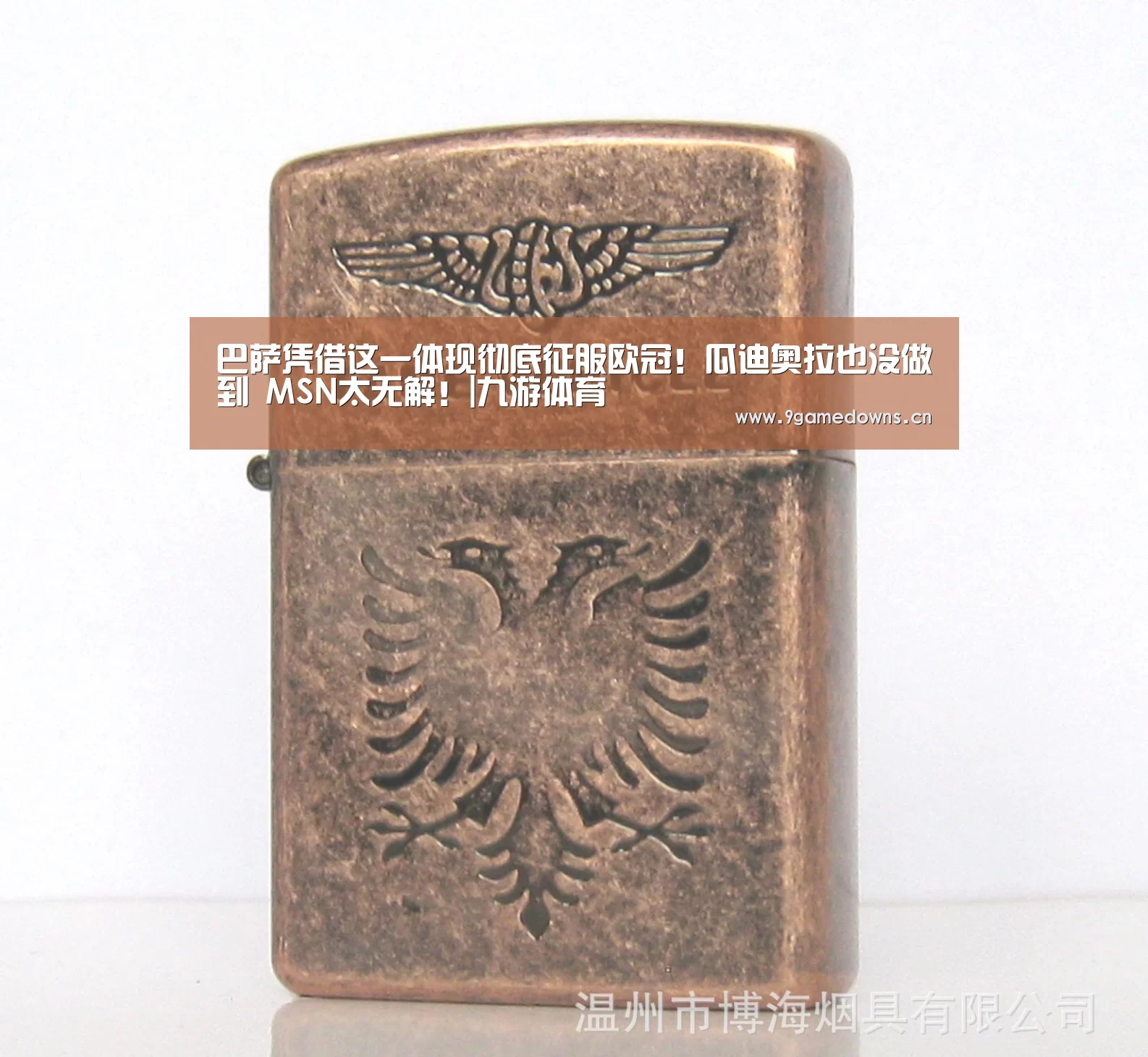 Jiuyou游戏官网入口
