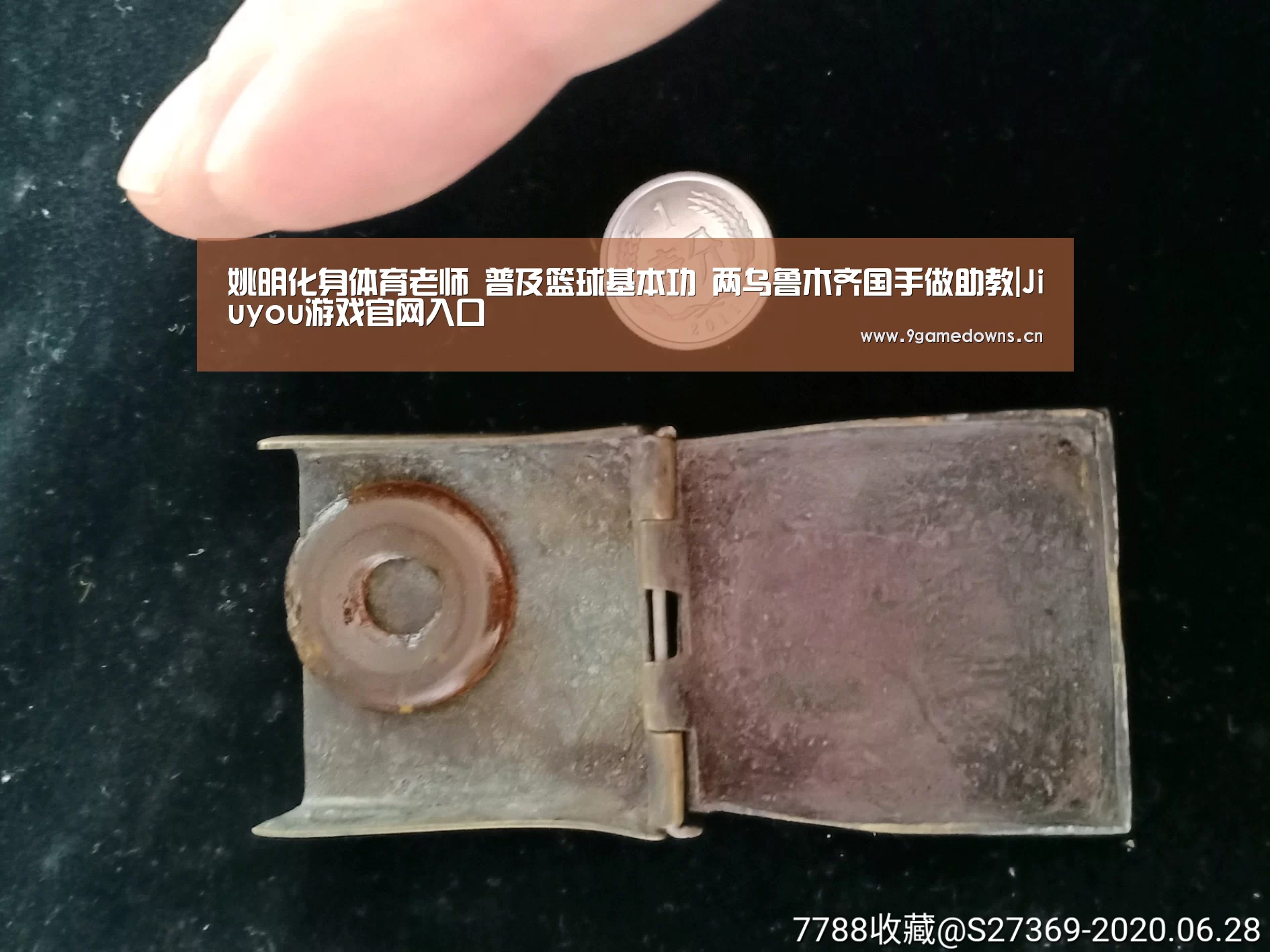 姚明化身体育老师 普及篮球基本功 两乌鲁木齐国手做助教|Jiuyou游戏官网入口(图2) Jiuyou游戏官网入口