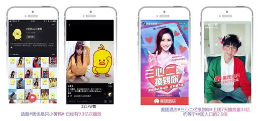 ‘九游官网唯一入口 ’低效传控,多特单场传球1001次却未能破门(图3) 九游体育