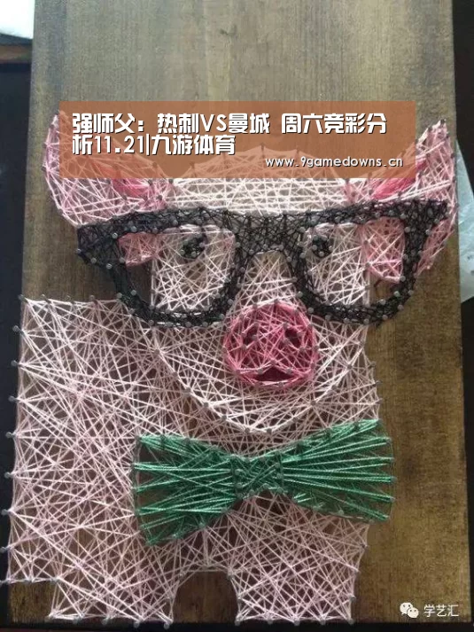 Jiuyou游戏官网入口