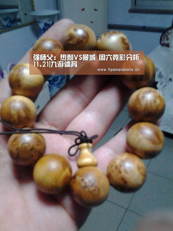 Jiuyou游戏官网入口