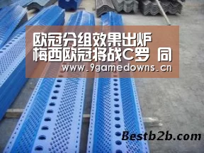 Jiuyou游戏官网入口