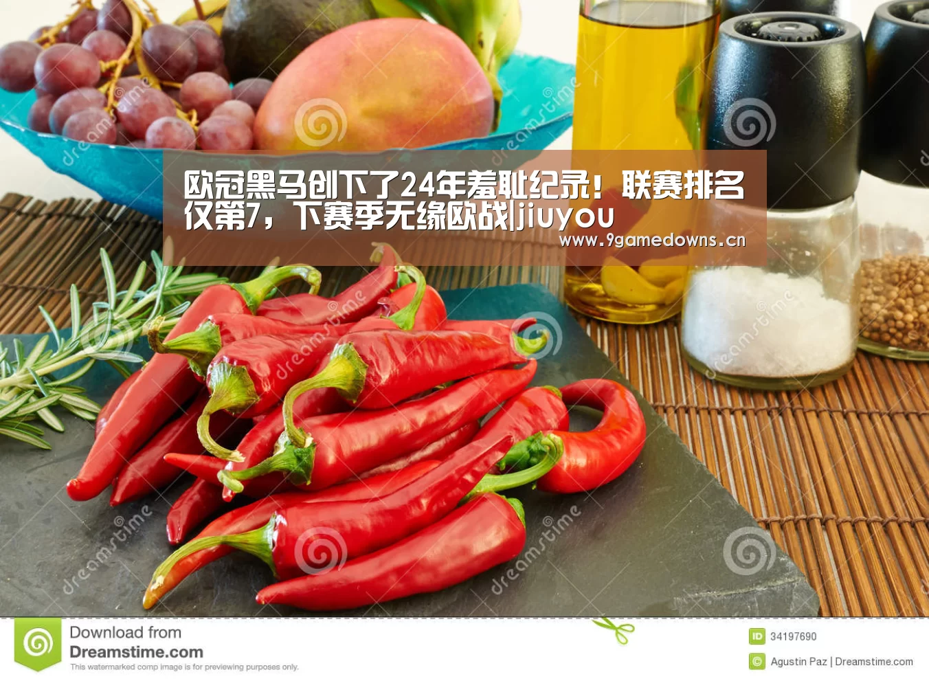 Jiuyou游戏官网入口